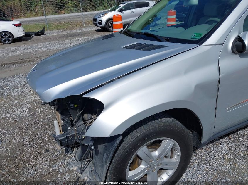 2007 Mercedes-Benz Gl 450 4Matic VIN: 4JGBF71E47A184319 Lot: 43291687