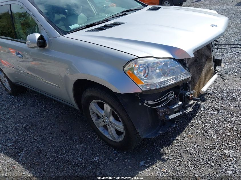 2007 Mercedes-Benz Gl 450 4Matic VIN: 4JGBF71E47A184319 Lot: 43291687