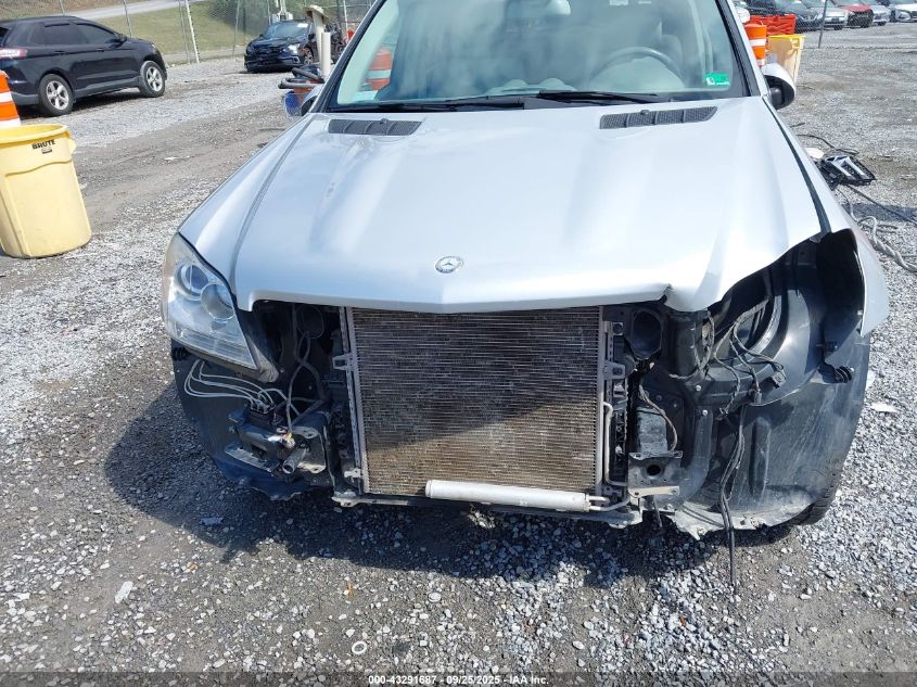 2007 Mercedes-Benz Gl 450 4Matic VIN: 4JGBF71E47A184319 Lot: 43291687