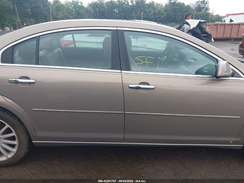 2008 Saturn Aura Xr VIN: 1G8ZV57778F149727 Lot: 43291707