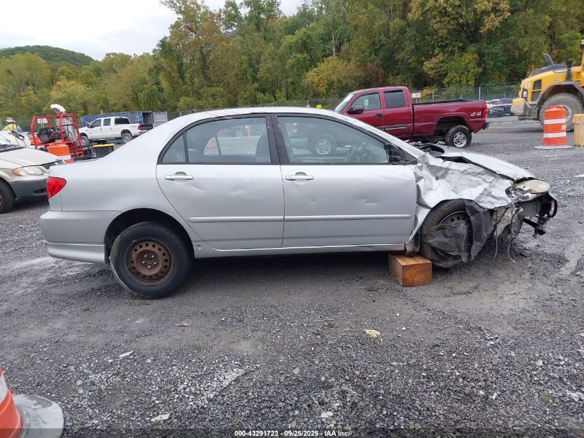 2004 Toyota Corolla S VIN: 1NXBR32E84Z314692 Lot: 43291723