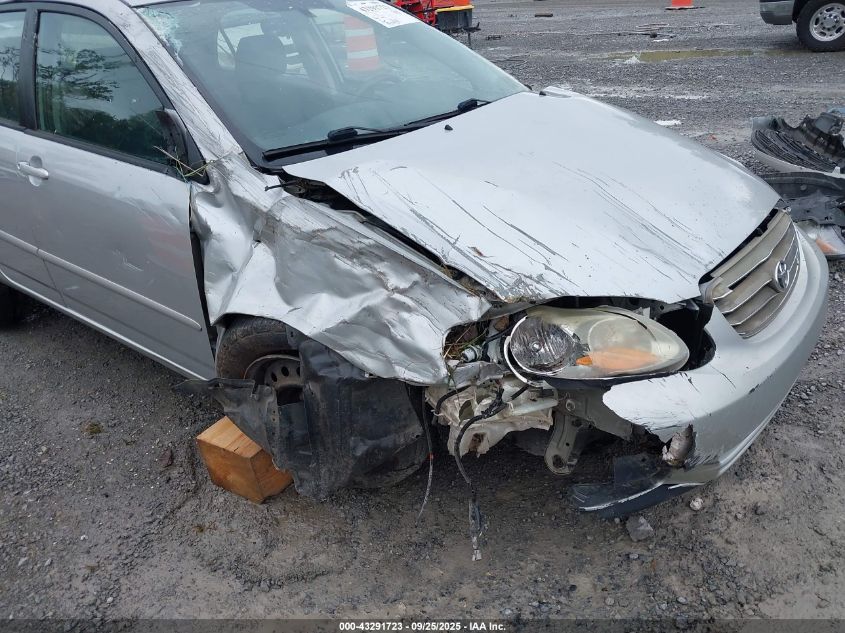 2004 Toyota Corolla S VIN: 1NXBR32E84Z314692 Lot: 43291723