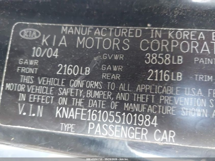 2005 Kia Spectra5 VIN: KNAFE161055101984 Lot: 43291735