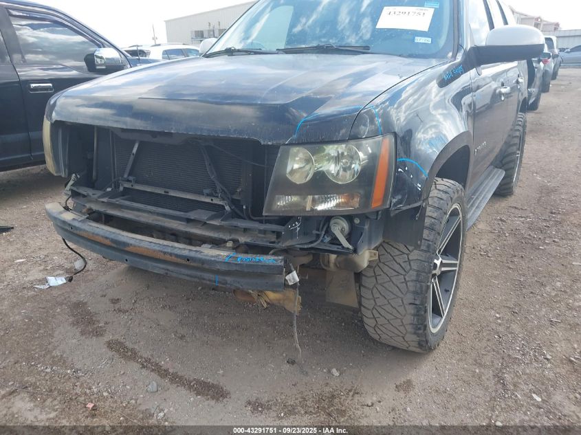 2008 Chevrolet Tahoe Ltz VIN: 1GNFC13028R243567 Lot: 43291751