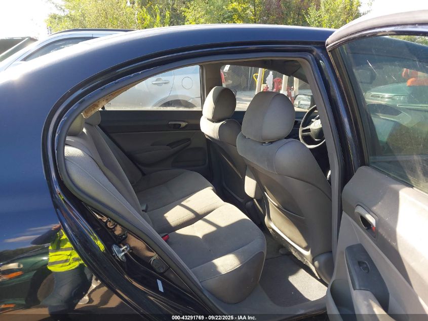 2007 Honda Civic Lx VIN: 1HGFA16567L078177 Lot: 43291769