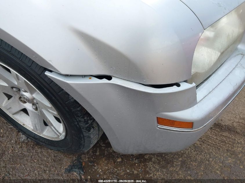 2006 Chrysler 300 Touring VIN: 2C3KA53G86H242782 Lot: 43291770