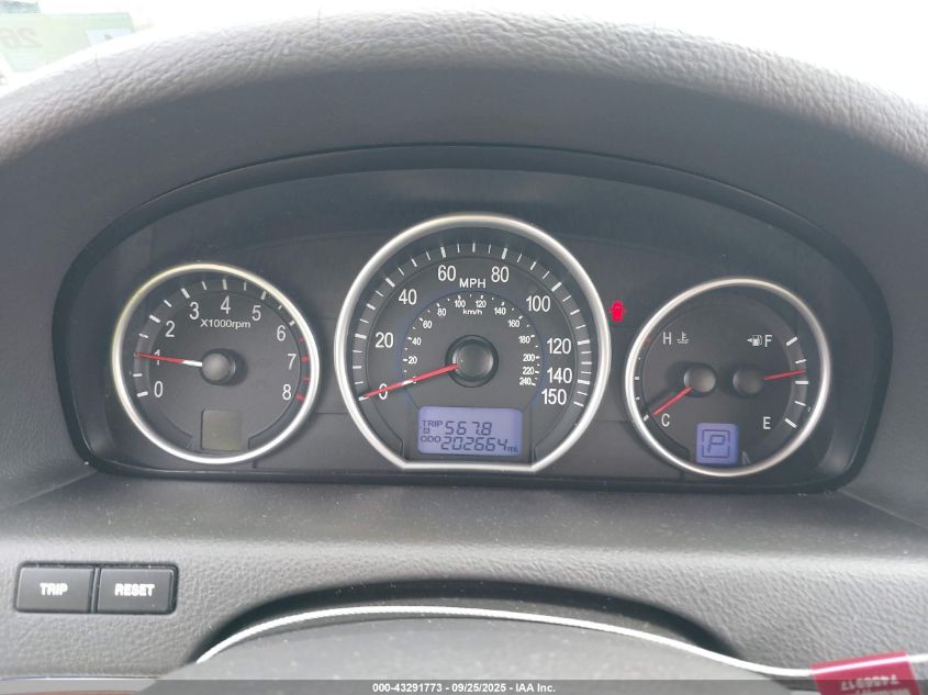 2007 Hyundai Veracruz Gls/Limited/Se VIN: KM8NU13C47U025665 Lot: 43291773