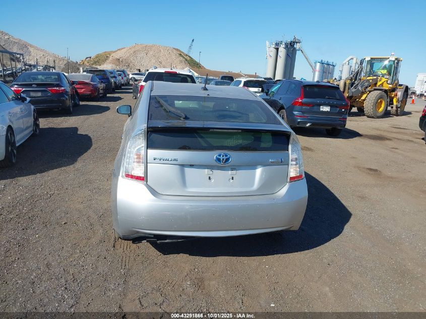 2012 Toyota Prius Plug-In VIN: JTDKN3DP6C3010960 Lot: 43291866