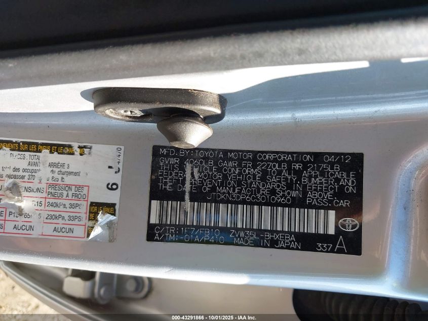 2012 Toyota Prius Plug-In VIN: JTDKN3DP6C3010960 Lot: 43291866