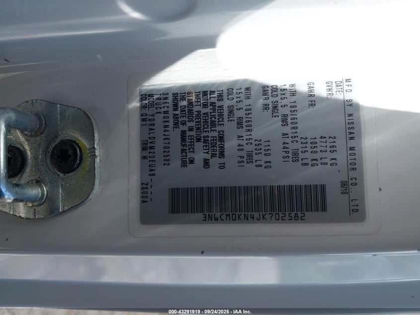 2018 NISSAN NV200 S - 3N6CM0KN4JK702582