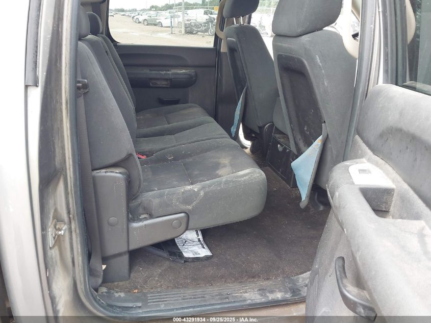 2009 GMC Sierra 1500 Xtra Fuel Economy VIN: 3GTEC23329G206444 Lot: 43291934