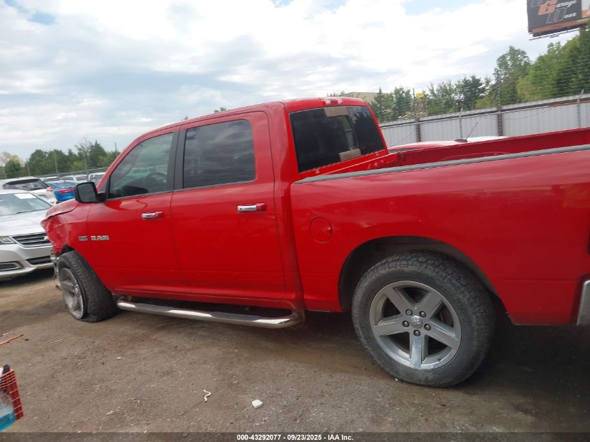 2009 Dodge Ram 1500 Slt/Sport/Trx VIN: 1D3HV13T59J513565 Lot: 43292077