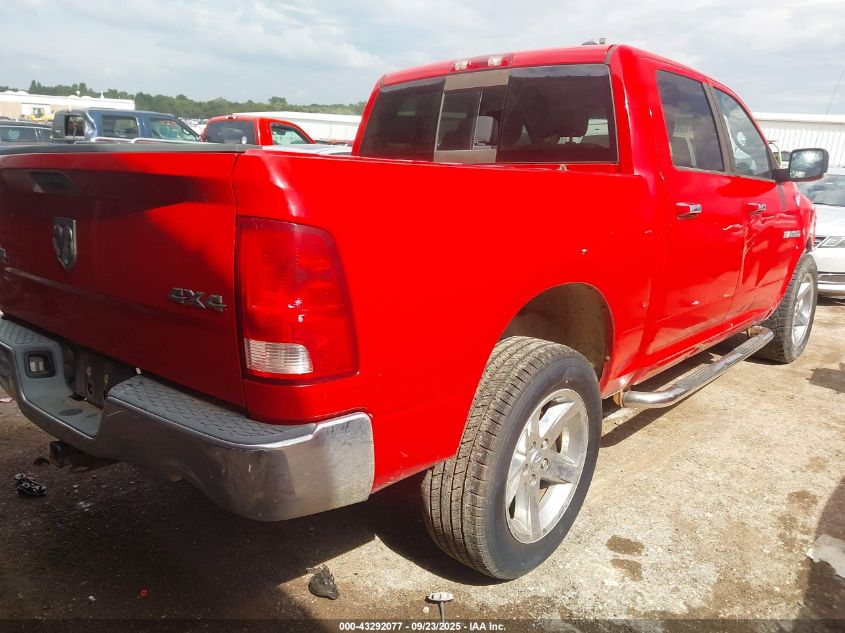 2009 Dodge Ram 1500 Slt/Sport/Trx VIN: 1D3HV13T59J513565 Lot: 43292077
