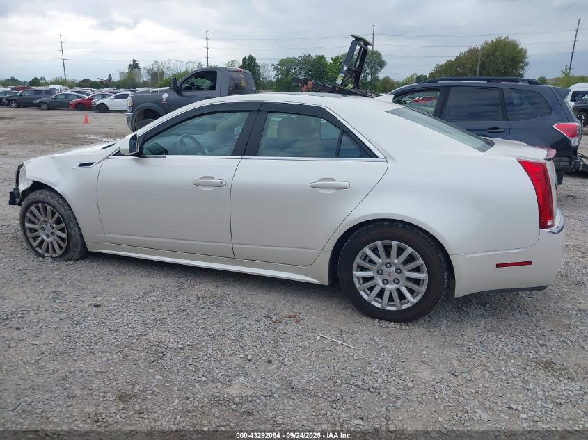 2012 Cadillac Cts Luxury VIN: 1G6DG5E54C0133737 Lot: 43292084