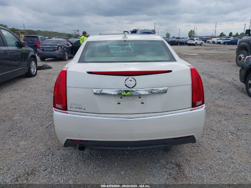 2012 Cadillac Cts Luxury VIN: 1G6DG5E54C0133737 Lot: 43292084