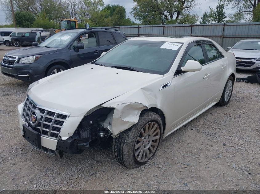 2012 Cadillac Cts Luxury VIN: 1G6DG5E54C0133737 Lot: 43292084