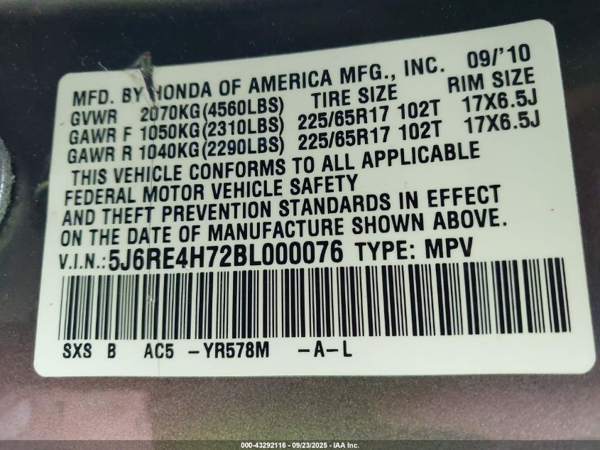 2011 Honda Cr-V Ex-L VIN: 5J6RE4H72BL000076 Lot: 43292116