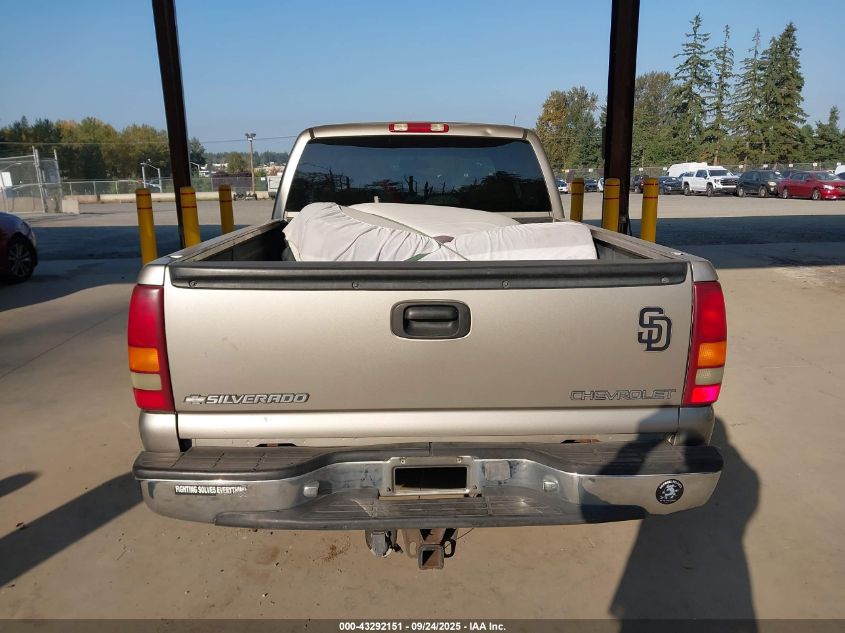2000 Chevrolet Silverado 1500 Lt VIN: 1GCEC19T5YZ349971 Lot: 43292151