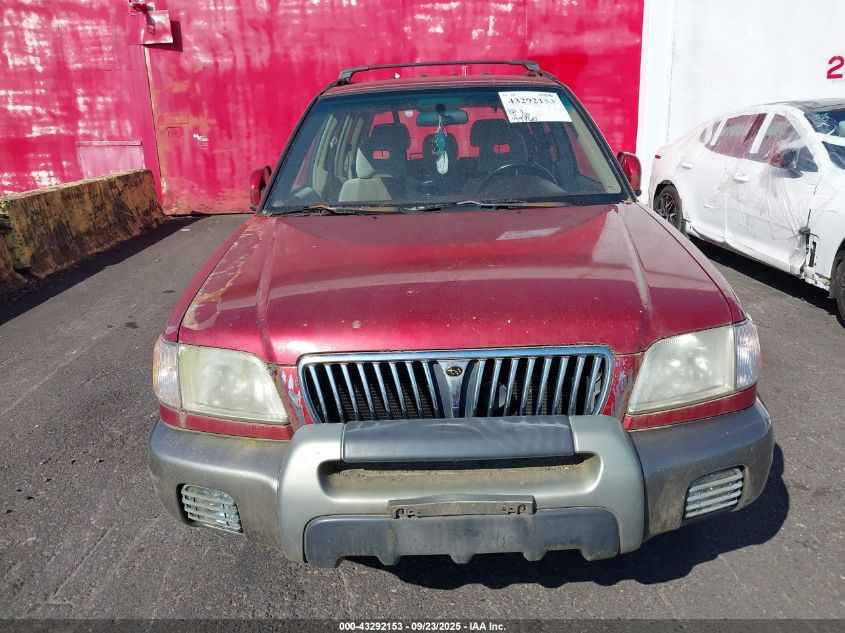 2002 Subaru Forester S VIN: JF1SF655X2H759988 Lot: 43292153