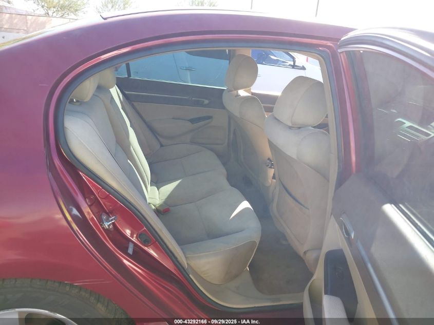 2008 Honda Civic Ex VIN: 2HGFA16888H534897 Lot: 43292166