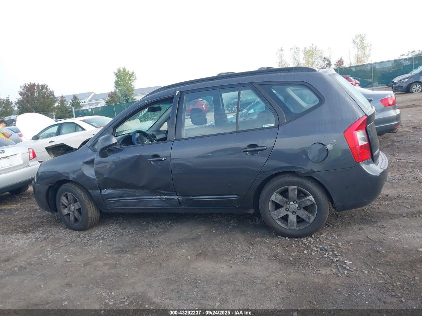 2008 Kia Rondo Lx VIN: KNAFG525487220642 Lot: 43292237