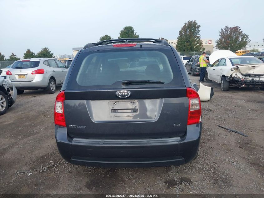 2008 Kia Rondo Lx VIN: KNAFG525487220642 Lot: 43292237