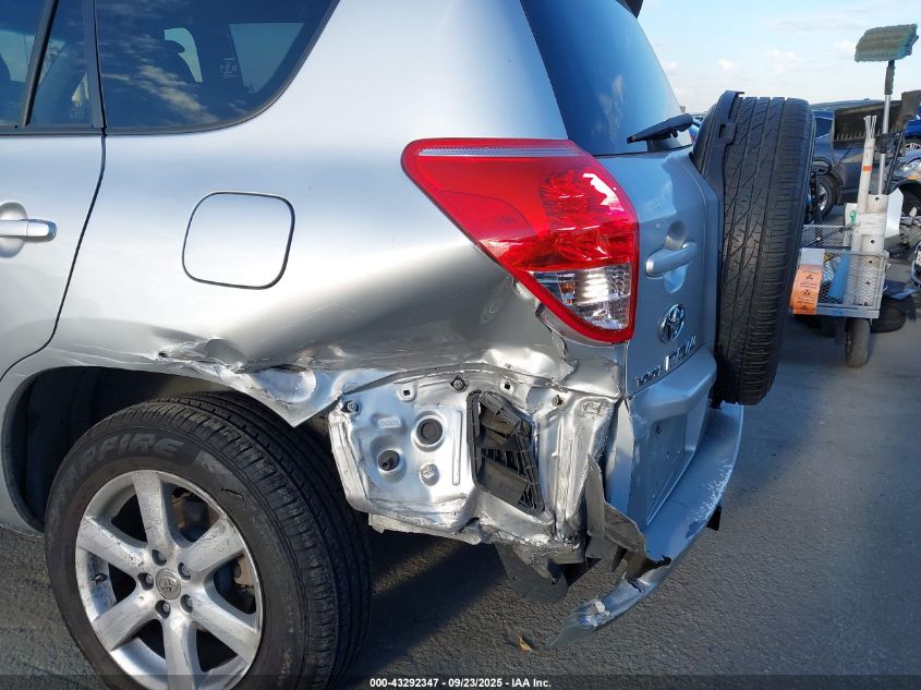 2007 Toyota Rav4 Limited VIN: JTMZD31V875070785 Lot: 43292347