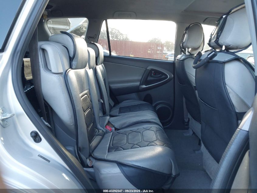 2007 Toyota Rav4 Limited VIN: JTMZD31V875070785 Lot: 43292347