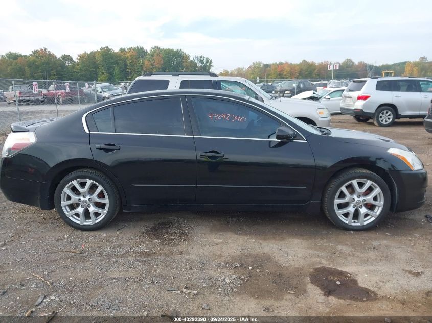 2011 Nissan Altima 2.5 S VIN: 1N4AL2AP3BC145656 Lot: 43292390