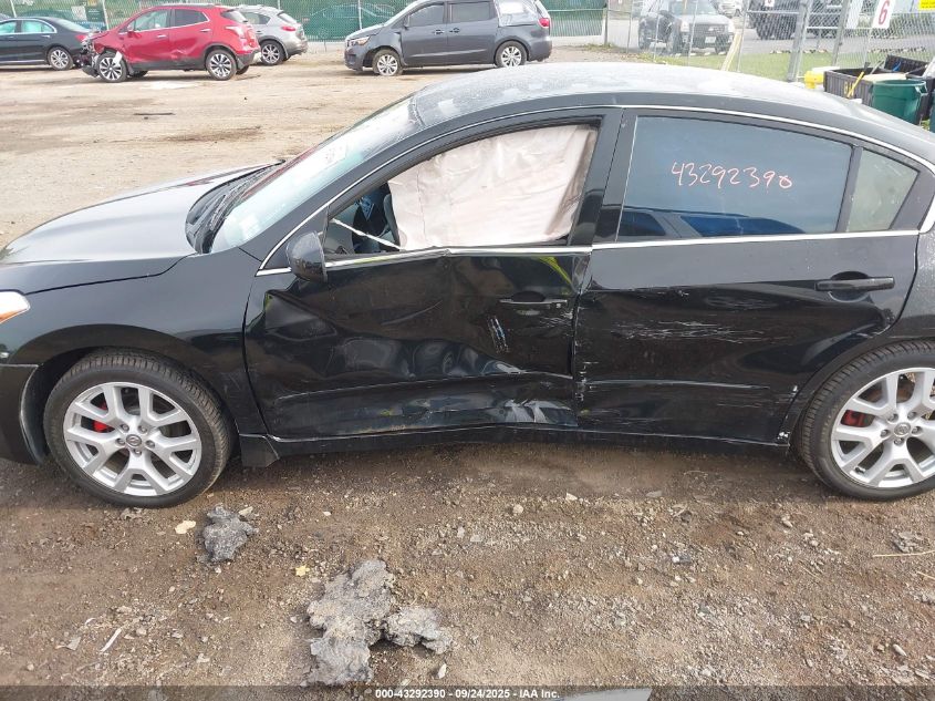 2011 Nissan Altima 2.5 S VIN: 1N4AL2AP3BC145656 Lot: 43292390