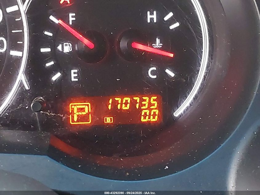 2011 Nissan Altima 2.5 S VIN: 1N4AL2AP3BC145656 Lot: 43292390