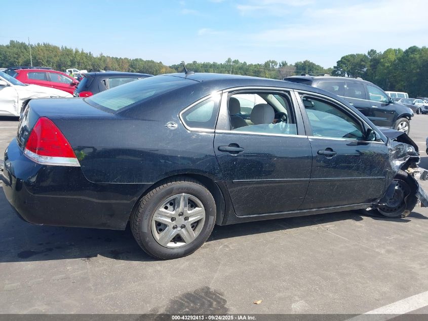 2007 Chevrolet Impala Ls VIN: 2G1WB58K379139376 Lot: 43292413