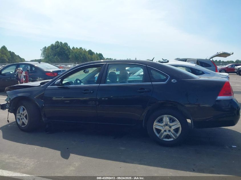 2007 Chevrolet Impala Ls VIN: 2G1WB58K379139376 Lot: 43292413