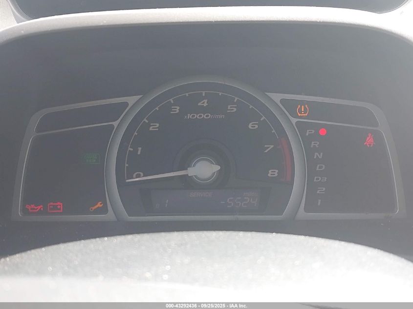 2008 Honda Civic Ex-L VIN: 2HGFG12958H559348 Lot: 43292436