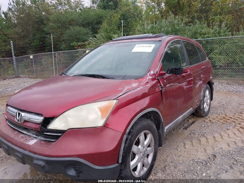 2008 Honda Cr-V Ex-L VIN: 5J6RE38748L008506 Lot: 43292440