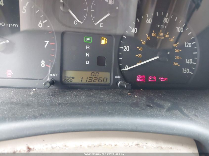 2004 Kia Optima VIN: KNAGD128145297331 Lot: 43292448