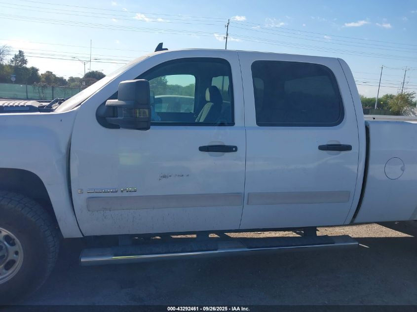 2008 Chevrolet Silverado 2500Hd Lt1 VIN: 1GCHK23668F157484 Lot: 43292461