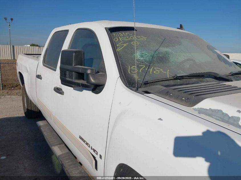 2008 Chevrolet Silverado 2500Hd Lt1 VIN: 1GCHK23668F157484 Lot: 43292461