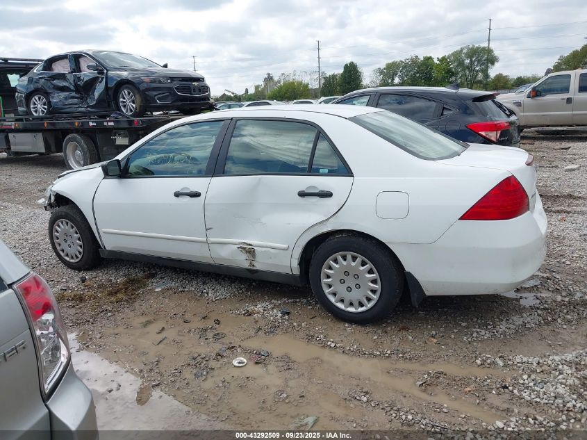 2006 Honda Accord 2.4 Vp VIN: 1HGCM56116A170998 Lot: 43292509