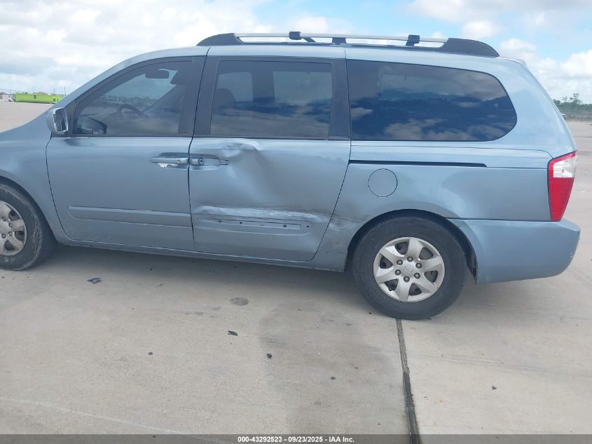 2008 Kia Sedona Lx VIN: KNDMB233586244085 Lot: 43292523