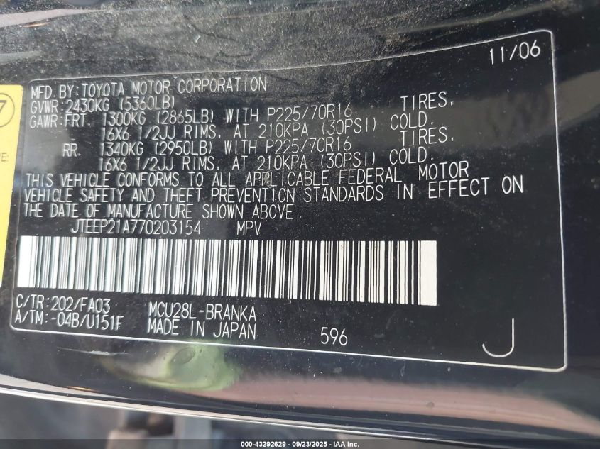 2007 Toyota Highlander V6 VIN: JTEEP21A770203154 Lot: 43292629