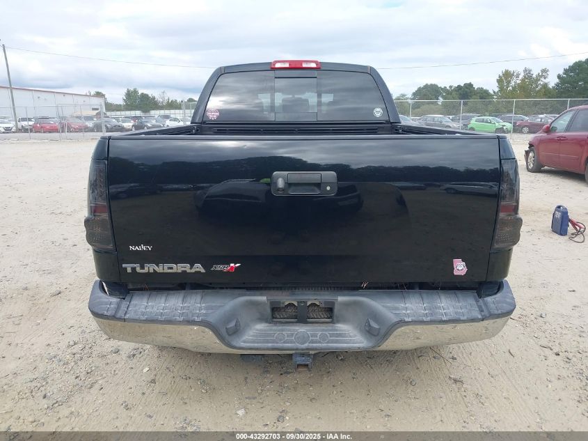 2012 Toyota Tundra Grade 4.6L V8 VIN: 5TFRM5F18CX044039 Lot: 43292703