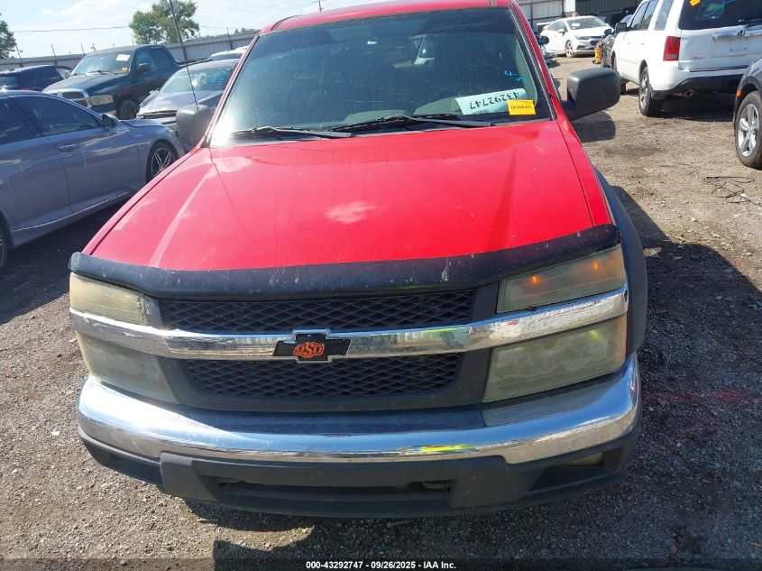 2005 Chevrolet Colorado Ls VIN: 1GCDT136258169704 Lot: 43292747