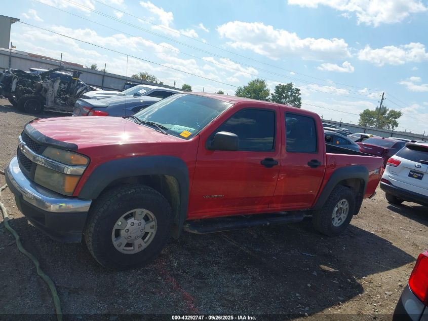 2005 Chevrolet Colorado Ls VIN: 1GCDT136258169704 Lot: 43292747