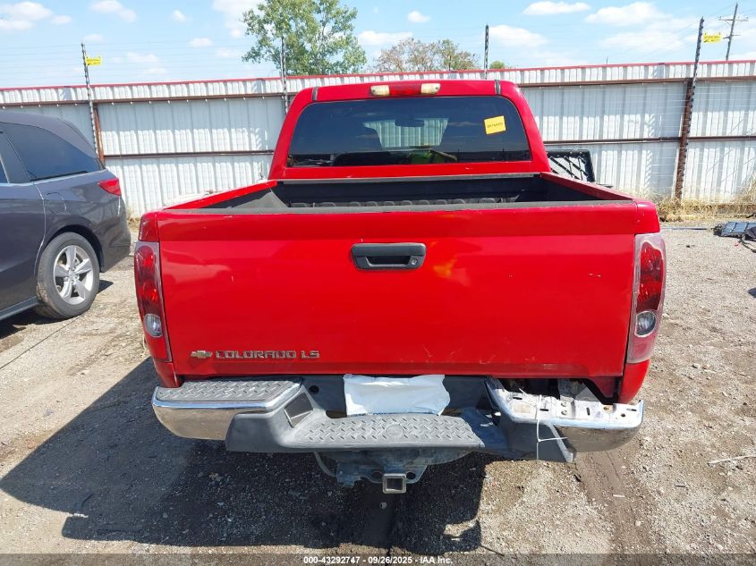 2005 Chevrolet Colorado Ls VIN: 1GCDT136258169704 Lot: 43292747