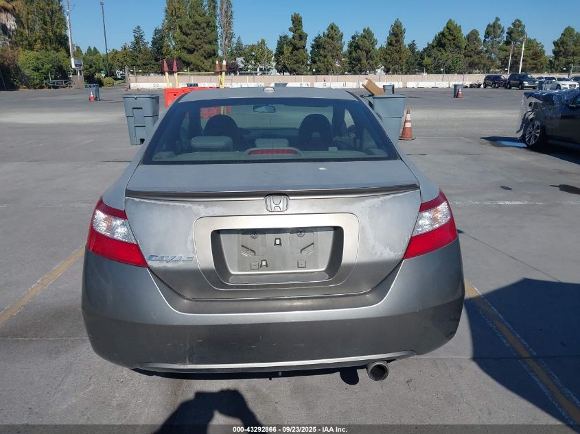 2008 Honda Civic Ex-L VIN: 2HGFG12988H514095 Lot: 43292866