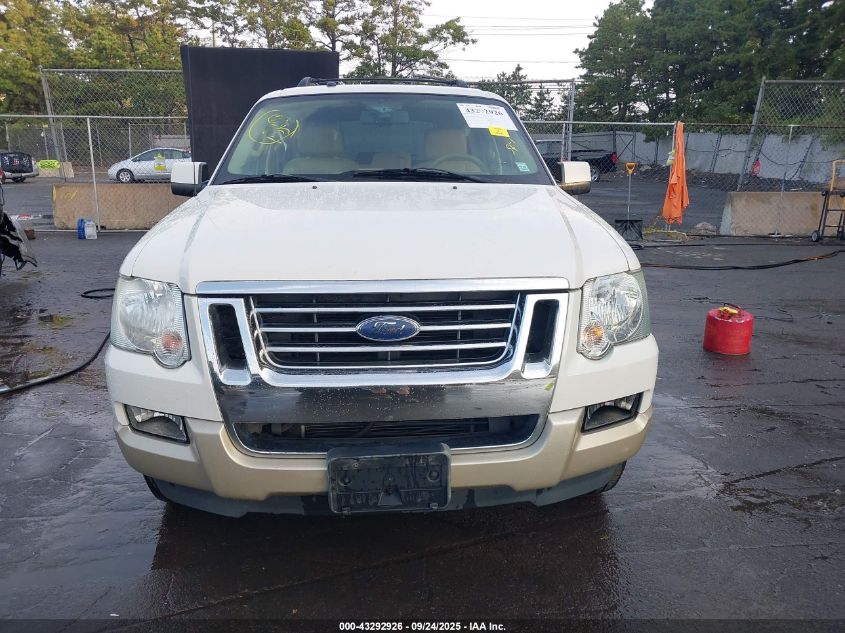 2008 Ford Explorer Eddie Bauer VIN: 1FMEU74EX8UA41924 Lot: 43292926
