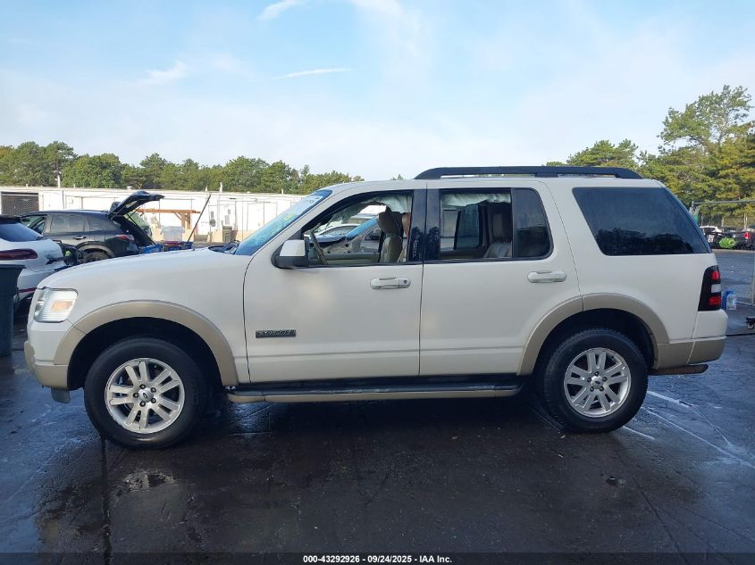 2008 Ford Explorer Eddie Bauer VIN: 1FMEU74EX8UA41924 Lot: 43292926