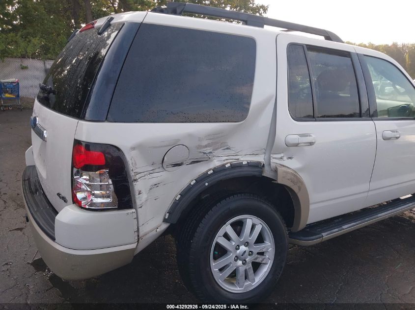 2008 Ford Explorer Eddie Bauer VIN: 1FMEU74EX8UA41924 Lot: 43292926