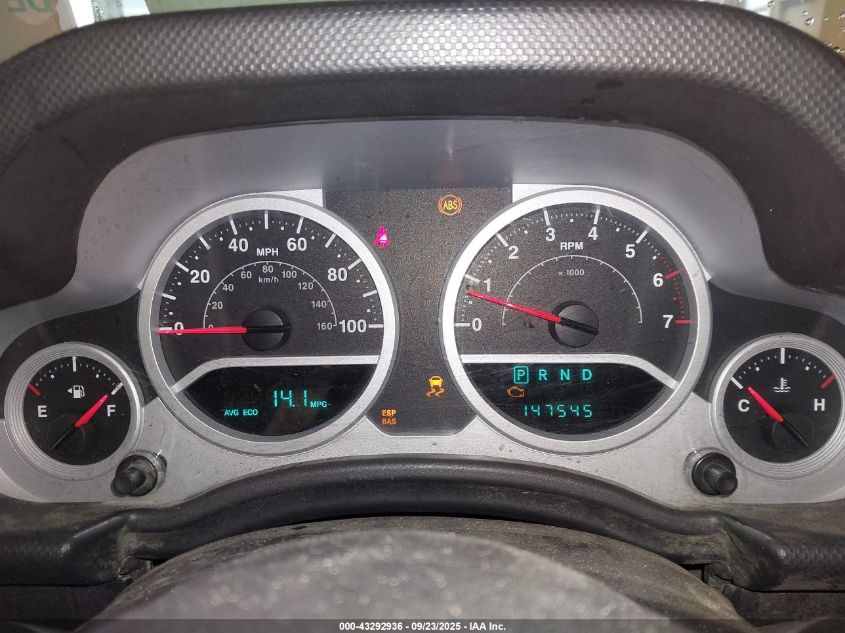 2008 Jeep Wrangler Unlimited Sahara VIN: 1J4GA59158L504309 Lot: 43292936